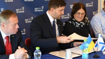 Архивные службы Украины и Израиля подписали соглашение о сотрудничестве - hubs.ua - Израиль - Иерусалим - Украина