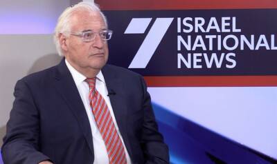 Дэвид Фридман - Мохаммад Штайе - Бывший посол США в Израиле Дэвид Фридман не понимает, как США смогут вновь открыть консульство палестинских арабов в Иерусалиме - 7kanal.co.il - Израиль - Иерусалим - Сша