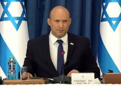 В Израиле разгласили секретные документы о резиденции премьер-министра - nashe.orbita.co.il - Израиль