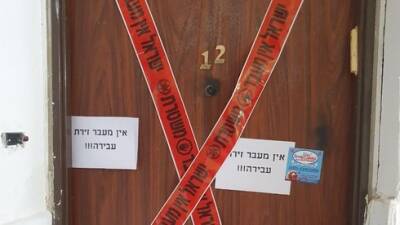 Молодой мужчина и девушка найдены мертвыми в Тель-Авиве и Беэр-Шеве - vesty.co.il - Израиль - Тель-Авив - Беэр