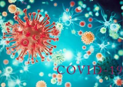 Сирил Коэн - Израильский эксперт рассказала о новом штамме коронавируса из Франции - cursorinfo.co.il - Англия - Италия - Швейцария - Jerusalem - Франция - Из - Израильский
