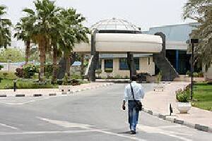 Судан: задержан глава офиса "Аль-Джазира" - isra.com - Судан