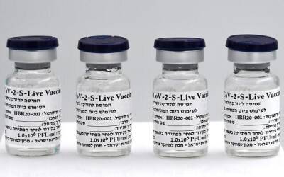 Исследование: израильская вакцина эффективна против Дельта-штамма коронавируса - cursorinfo.co.il - Jerusalem