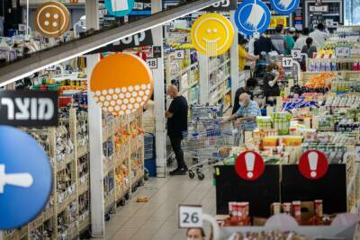 Авигдор Либерман - Инфляция в Израиле набирает темпы, жилье подорожало за год почти на 10% - news.israelinfo.co.il - Израиль