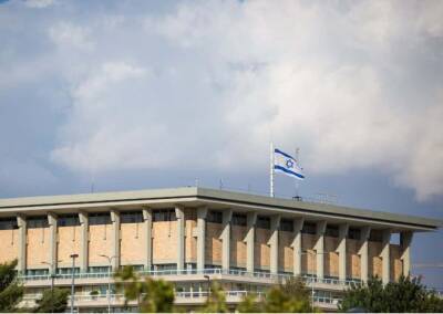 В Кнессет подали законопроект о праве репатриантов на использование не только иврита - cursorinfo.co.il - Израиль