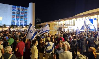 Депутаты Кнессета от оппозиционных партий инициировали проведение массовой акции протеста на площади Габима - 7kanal.co.il - Тель-Авив
