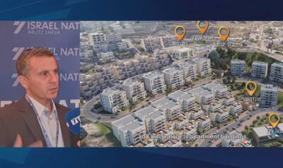 Уди Рагунис рассказывает корреспонденту 7 канала о строительстве 400 единиц жилья в рамках проекта Ноф-Цион. - 7kanal.co.il - Иерусалим - Нью-Йорк - Сша