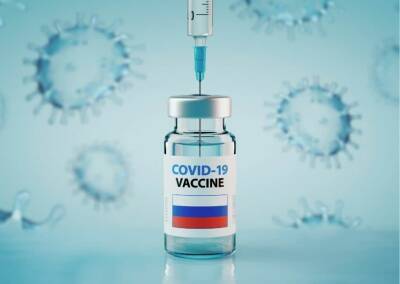 В Израиле признали вакцину «Спутник V» - cursorinfo.co.il - Израиль - Россия