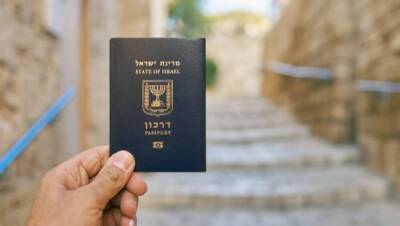 Вместо депортации - гражданство: вдова израильтянина выиграла суд у МВД - vesty.co.il - Израиль
