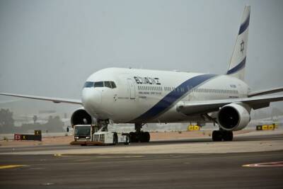 Авиакомпания «Эль-Аль» будет вынуждена повысить цены на билеты - cursorinfo.co.il - Тель-Авив - Саудовская Аравия