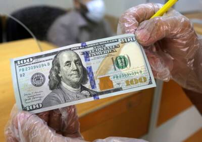 Банк Израиля возобновил массированные закупки американского доллара - nashe.orbita.co.il - Израиль - Сша