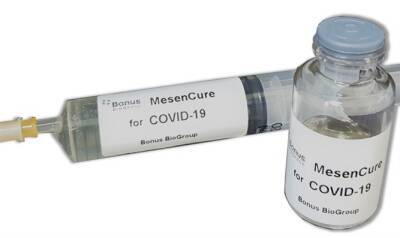MesenCure, производимая компанией из Хайфы, обеспечила 94% выживаемости пациентов с серьезными случаями коронавируса. - 7kanal.co.il - Из