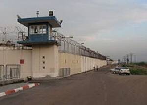 Начальник тюрьмы Гильбоа объясняет, как шести террористам удалось бежать в сентябре 2021 - isra.com