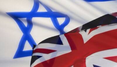 Ибрахим Раиси - Британия намерена вместе с Израилем бороться против Ирана - eadaily.com - Израиль - Иран - Сша - Англия - Президент