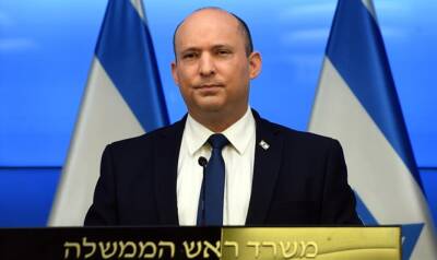 Нафтали Беннет - Премьер-министр Нафтали Беннет выпустил видеопослание в честь праздника Хануки - 7kanal.co.il - Израиль - Иерусалим