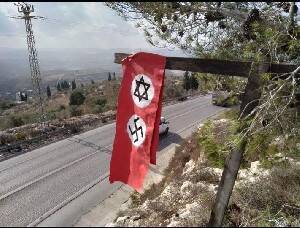 Поселение Хомеш: нацисты вывесили полотнище со свастикой - isra.com - поселение Иудеи