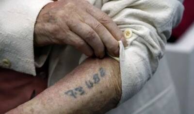 В Израиле выставили на торги штемпели для клеймения узников Освенцима - newizv.ru - Израиль - Jerusalem