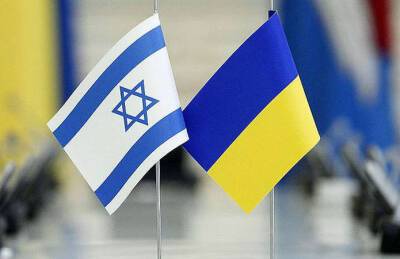 Украина и Израиль определили направления сотрудничества: АПК и продовольствие — в приоритете - agroportal.ua - Израиль - Украина