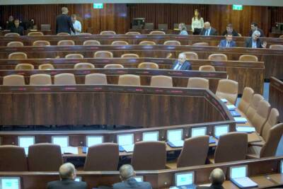 Беня Ганцу - В Кнессете стартовало голосование по бюджету Израиля на 2021-2022 годы - nashe.orbita.co.il - Израиль