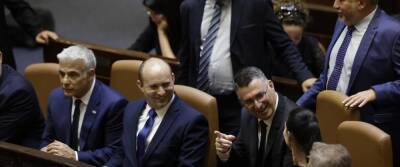 Нафтали Беннет - Коалиции удалось окончательно утвердить бюджет в Кнессете - cursorinfo.co.il - Израиль