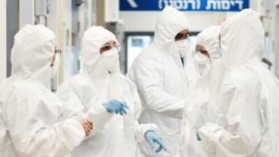 Коронавирус в Израиле: сводка минздрава на утро 4 ноября - vesty.co.il - Израиль