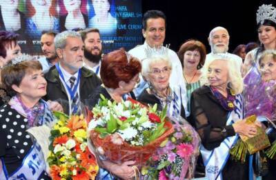 В Израиле пройдёт конкурс красоты для женщин, переживших Холокост - eadaily.com - Израиль - Иерусалим