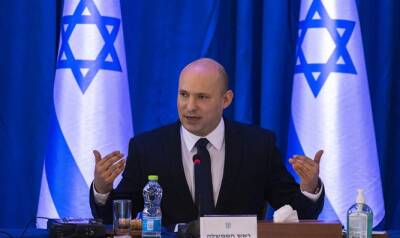 Яир Лапид - Авигдор Либерман - Нафтали Беннет - Министры и лидеры партий, входящих в коалицию, радостно приветствуют принятие госбюджета на 2022 год - 7kanal.co.il - Израиль
