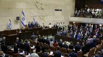 Биньямин Нетаньяху - В Израиле утвержден бюджет на будущий год - ru.euronews.com - Израиль - Германия - Украина - Англия