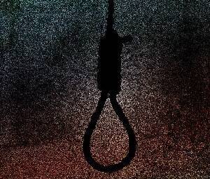 Приговоренные к смерти обвиняют государство в «бесчеловечности» - isra.com - Сша - Япония