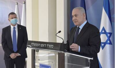 Биньямин Нетаньяху - Юлий Эдельштейн - Встреча Биньямина Нетаньяху с Юлием Эдельштейном вызвала некоторое удивление, учитывая, что Эдельштейн замахнулся на лидерство в “Ликуде” - 7kanal.co.il - Биньямина