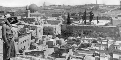 1921 год: лидеры арабов Иерусалима осуждают насилие - detaly.co.il - Иерусалим
