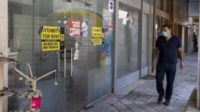 Авигдор Либермани - Новая субсидия для малых и средних бизнесов в Израиле: кому и сколько положено - vesty.co.il - Израиль