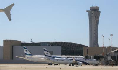 Иссауи Фредж - Министр регионального сотрудничества Иссауи Фредж хочет возродить старые планы строительства аэропорта в Атароте - 7kanal.co.il - Израиль - Иерусалим