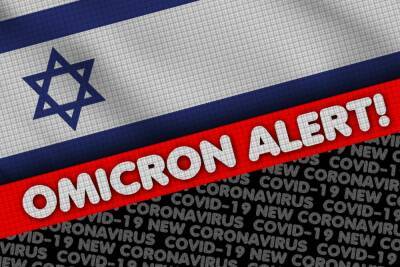 Минздрав сообщил, сколько зараженных новым вариантом в Израиле - news.israelinfo.co.il - Израиль - Юар - Малави