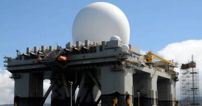Для защиты от баллистических ракет. США построит радар на Гавайях к 2028 году (фото) - focus.ua - Сша - Украина - штат Гавайи