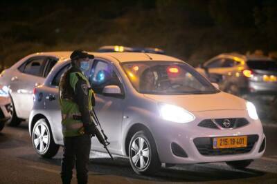 ЧП в Патрульной службе полиции: сотрудника лишили лицензии за пьяное вождение - cursorinfo.co.il - Израиль