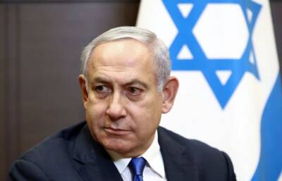 Власти Израиля снимут охрану с экс-премьера Нетаньяху - eadaily.com - Израиль