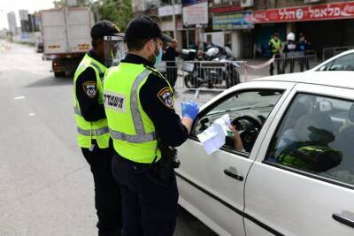 Полиция Израиля выписала более трех тысяч штрафов за нарушения ПДД в минувшие выходные - cursorinfo.co.il - Израиль