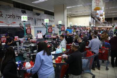 Крупная сеть супермаркетов Израиля вводит важное обновление - cursorinfo.co.il - Израиль - Сша