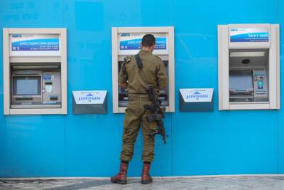 Отсутствие банковских аппаратов вызвало возмущение депутатов Кнессета - nashe.orbita.co.il - Израиль