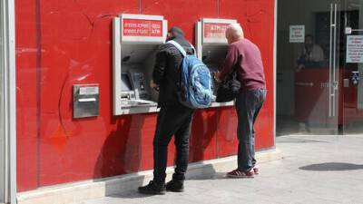 В Израиле собираются запретить банкам закрывать отделения - vesty.co.il - Израиль