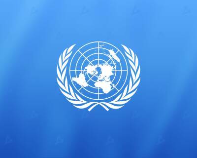 Антониу Гутерриш - Глава ООН призвал принять меры против «роботов-убийц» - forklog.com - Ливия - Женева