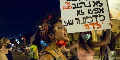 Изнасилование в престижной средней школе в Тель-Авиве: подростки вышли на демонстрацию - detaly.co.il - Тель-Авив