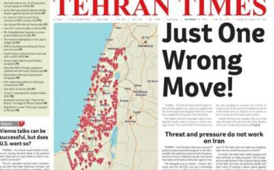 "Только один неверный шаг". Иранская карта ударов по Израилю - newsland.com - Израиль - Иран - Сирия - Tehran