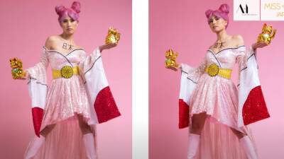 Юри Ватанабэ - Участницу конкурса «Мисс Вселенная» раскритиковали из-за кимоно для усопших - newdaynews.ru - Израиль - Япония - Из