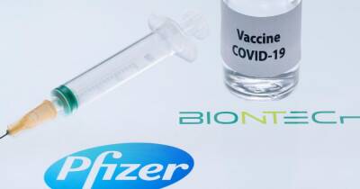 Гиль Регев-Йохай - В Израиле будет изучать влияние четвертой дозы COVID-вакцины Pfizer. - dsnews.ua - Израиль - Украина - Jerusalem - Хельсинки