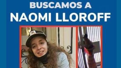 Еврейскую девочку, пропавшую в Аргентине, нашли в Боливии и вернули домой - vesty.co.il - Израиль - Аргентина - Буэнос-Айрес - Боливия