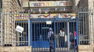 Вспышка коронавируса в Иерусалиме: в одной школе заразились 62 ученицы - vesty.co.il - Израиль - Иерусалим