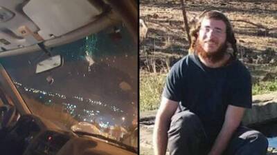 Молодой отец убит из засады в Самарии: ЦАХАЛ направил крупные силы на поиск террористов - vesty.co.il - Израиль - поселение Шавей-Шомрон - поселение Хомеш - Из