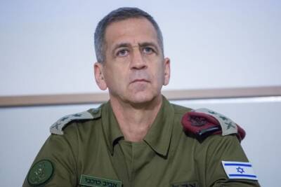 Авив Кохави - Глава ЦАХАЛ заявил, что Израиль будет расширять круг поиска в Иудее и Самарии, пока террористы не будут найдены - cursorinfo.co.il - Израиль - Пока
